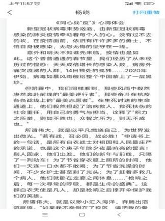 a31d8f66b51710c2c862202b5361b06