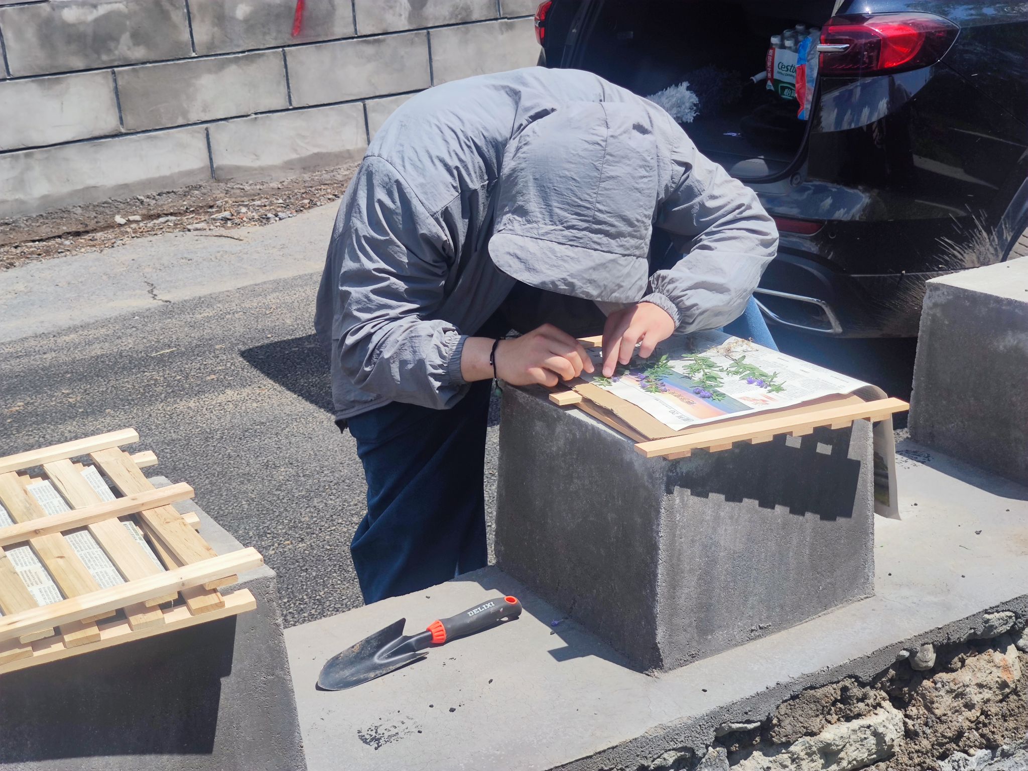 7e71387a2074582e7211ecde921daeb