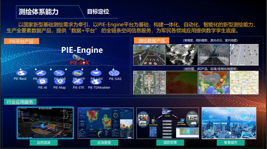 微信图片_20220923093527