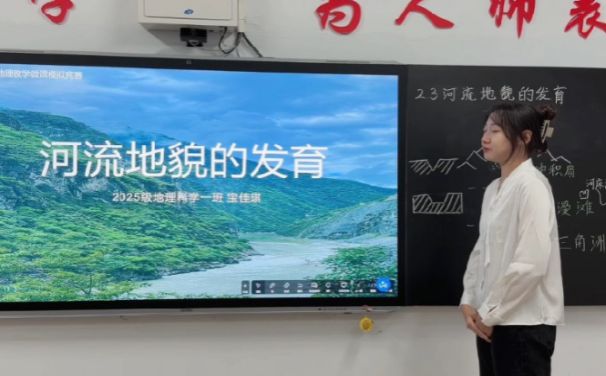 1945cc73-bec4-4b62-a3ff-bc30c135a141