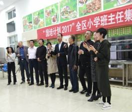 C:\Users\Administrator\Documents\Tencent Files\2254594049\FileRecv\MobileFile\IMG_20180429_112950.jpg