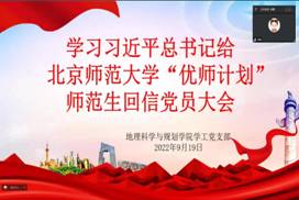 be475b5da69bea1eb2f3d1cfa6969bd