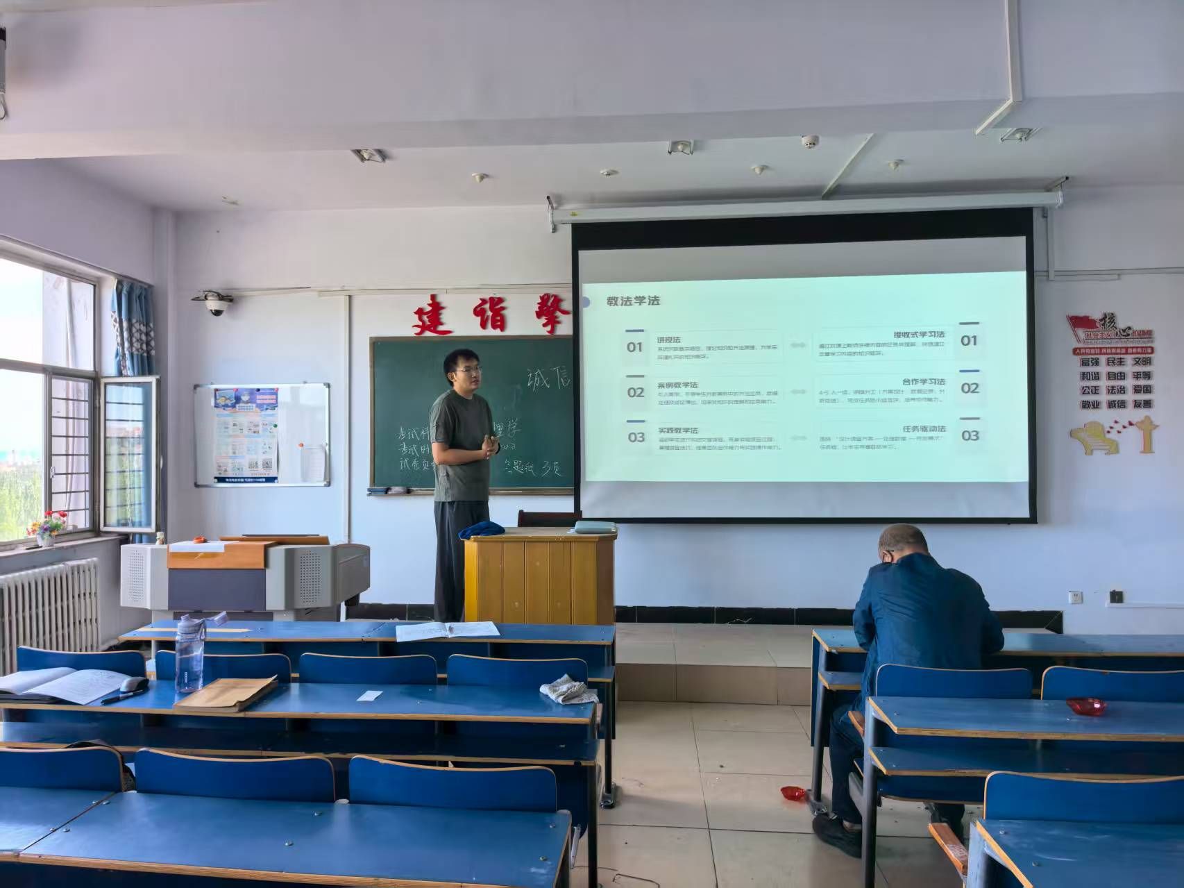 a04e9fd83d6bf0880cfea01831142ce4