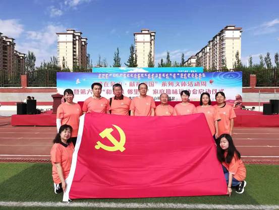 微信图片_2019082517483415