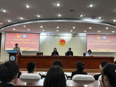 微信图片_20231109174211