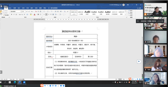 03c26399ff59a90851a9ce9feaf9d7e