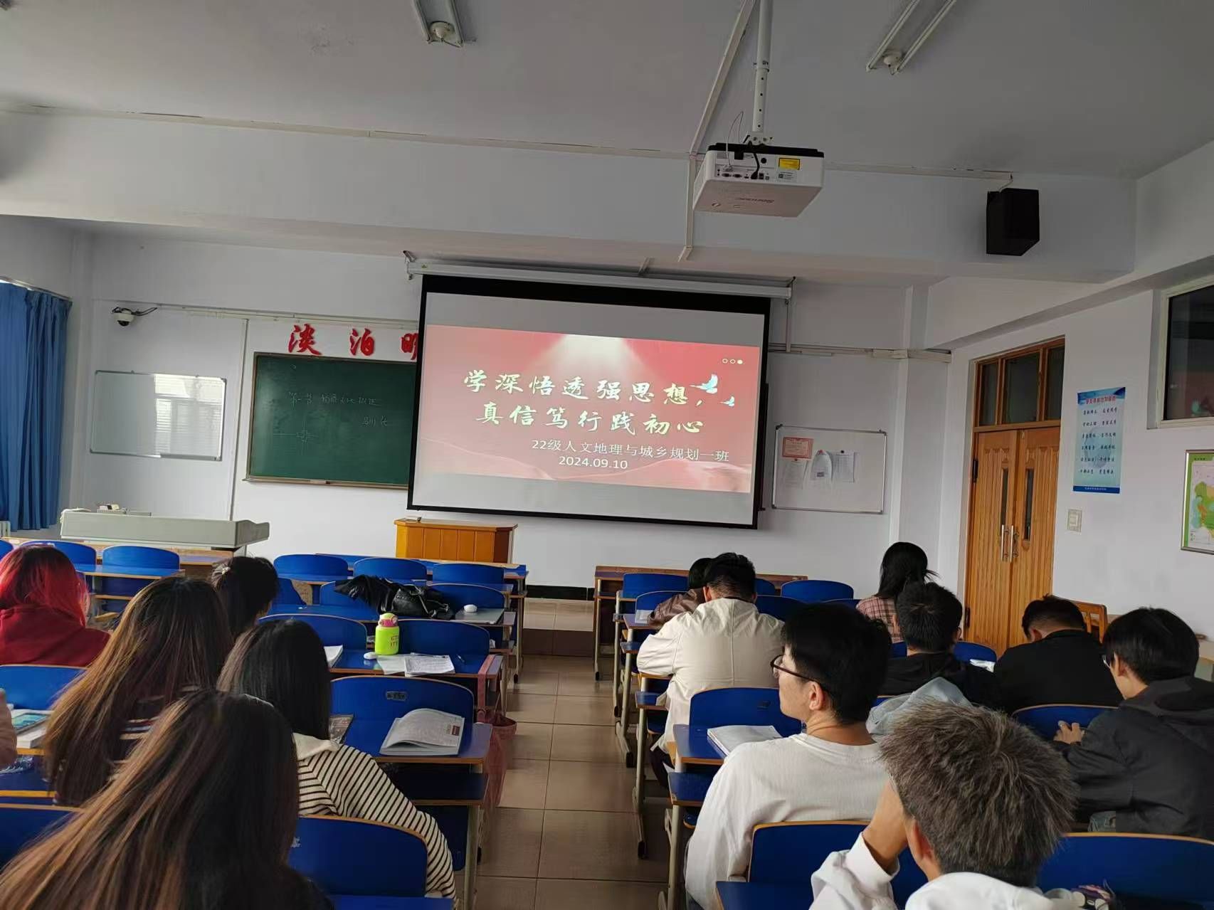 微信图片_20240910164408