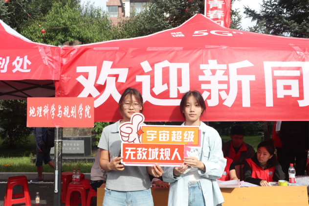 2025-09-07 20:23:46.721000