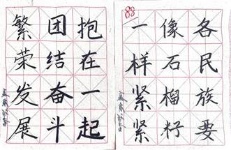 微信图片_20251120194754_173_2