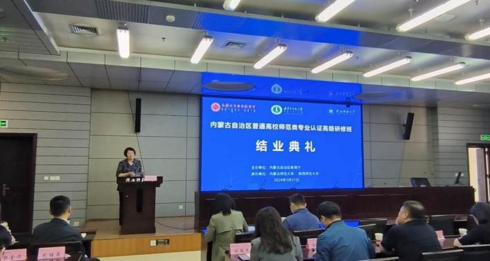 333ba482d5a5178c58ce46180c9a252