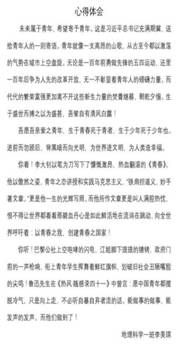 微信图片_20220915100153