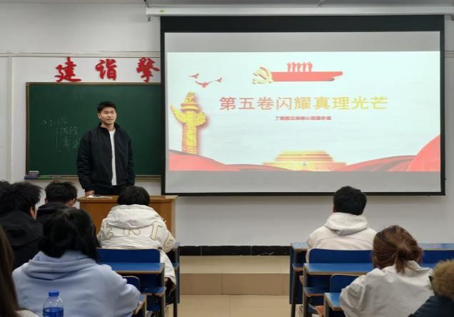 微信图片_20251110221818_128_2