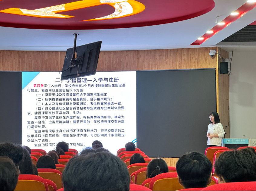 2024-09-20 08:24:41.783000