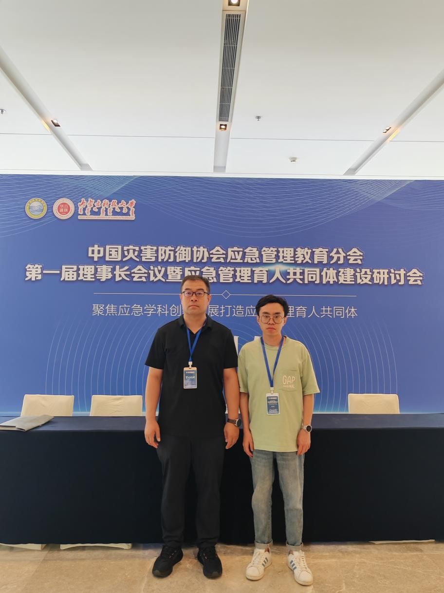 effdbfd567b135a33e86bed0381f4edf