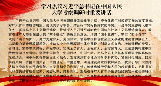 微信截图_20220509112633