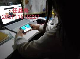 21c872cf58195d5e5237bbb48dc8f59