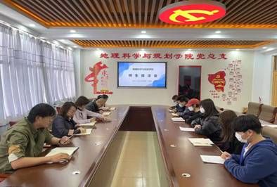 de6800e1a5923869444f78c9d878d7d