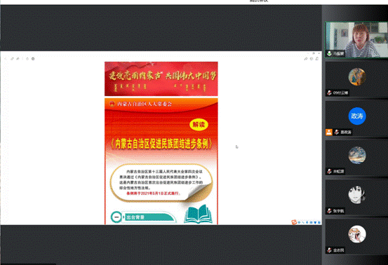 8f98de7ab2c46e3b91a9cb6861d784e