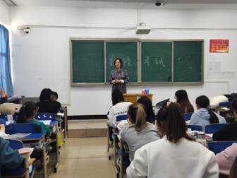 5af6252bda83048249ac8be8bcb0eee