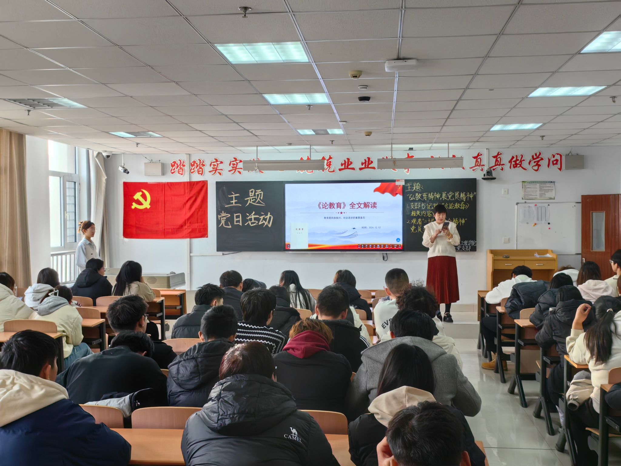 b989114ed7890296f1229db4c8bce3e8_