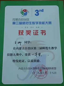 说明: 76ae592cfde3d14936364487bbd6a6f