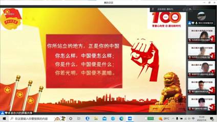 微信图片_20220707230114