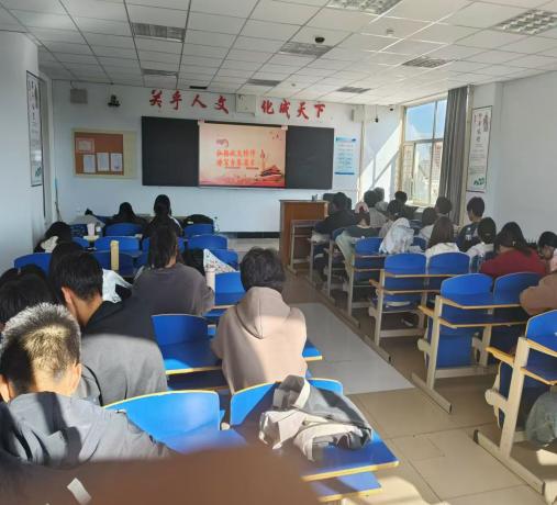 微信图片_20241117204736