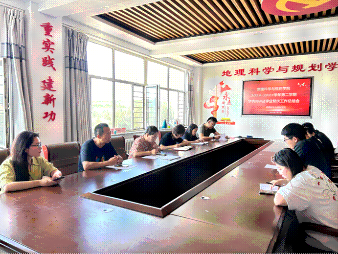 2025-07-01 11:26:47.103000