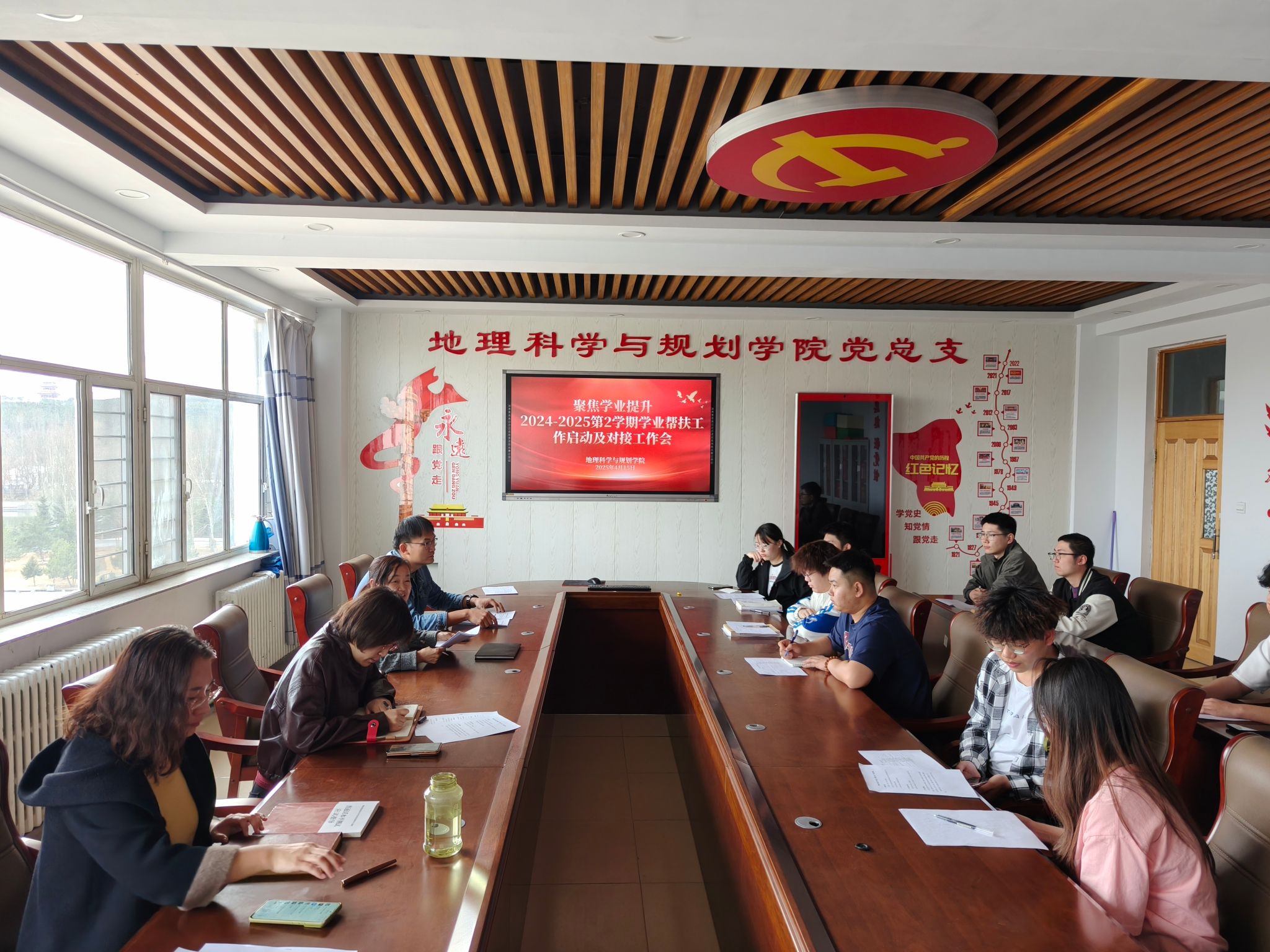 78547e6a5f8176c164e1c105b0c8444