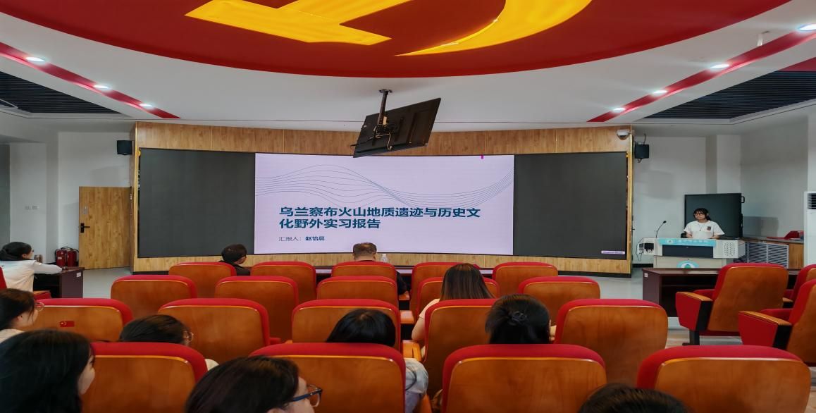 微信图片_20250607103747