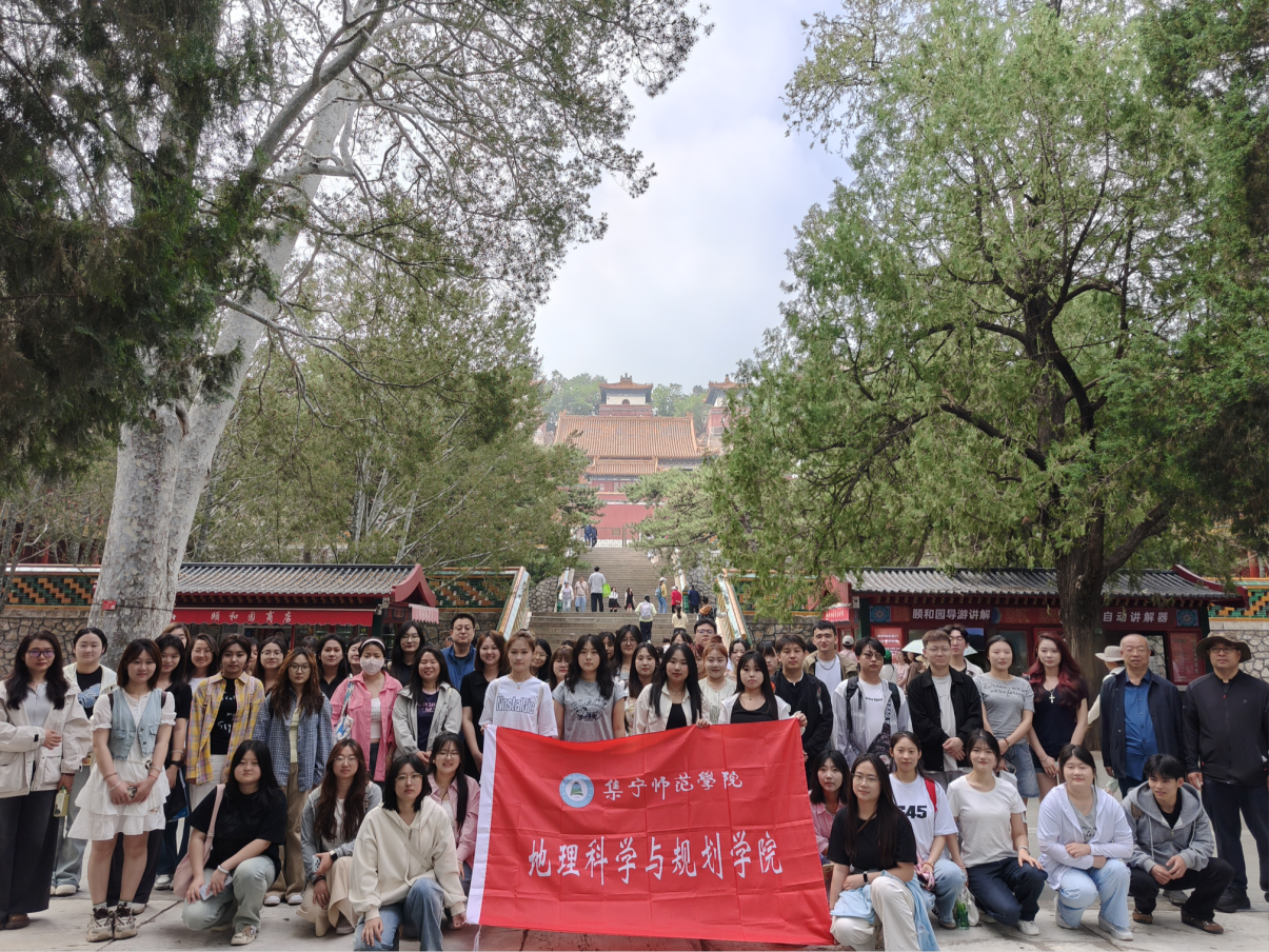 2025-05-19 10:19:53.335000