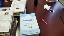 37c97cec9f03f230a15994524534205