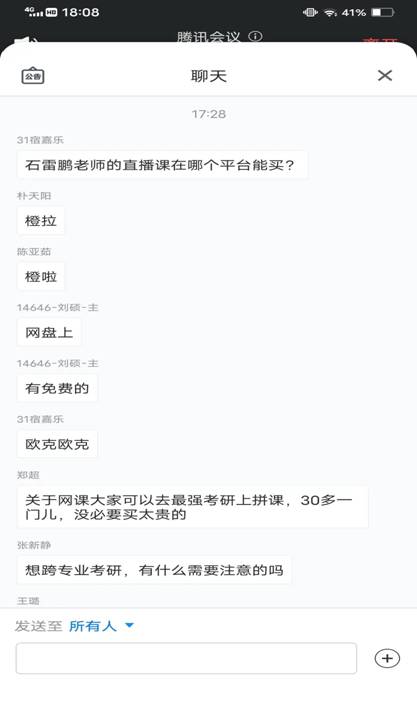 微信图片_20220529112025