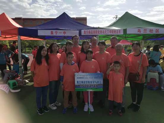 微信图片_2019082517483412