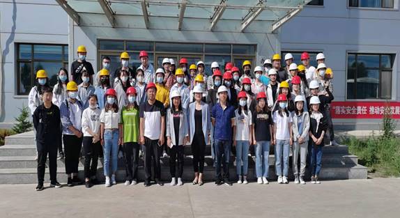 工业见习照片210617