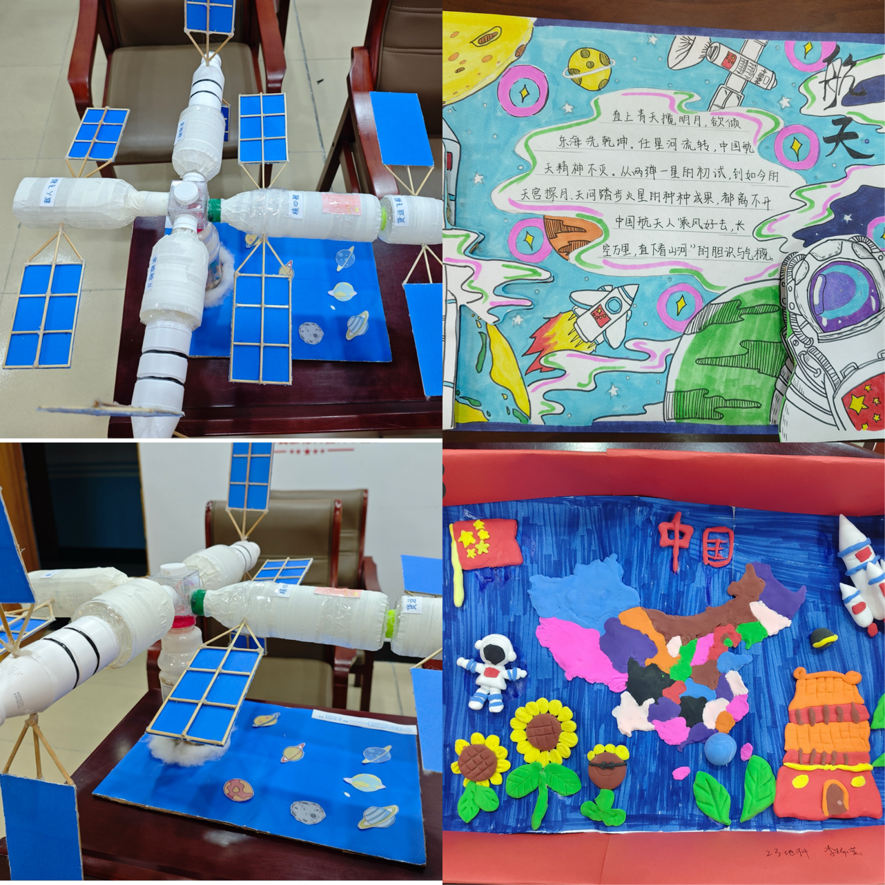 2025-04-30 20:51:25.177000