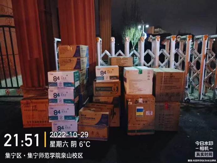 2850bfe1d7c3d9a28b4b472c025da32