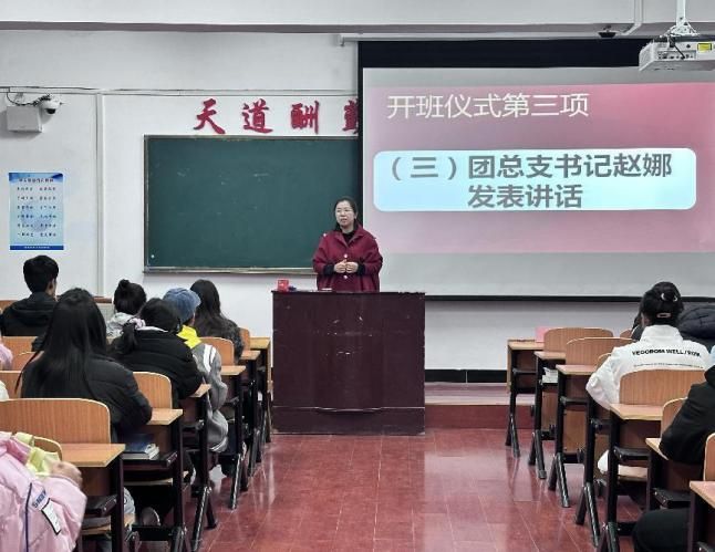 微信图片_20241126171421