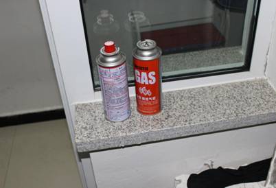 微信图片_201911181535272