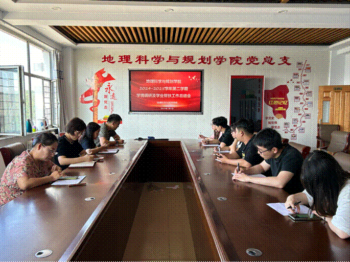 2025-07-01 10:08:45.908000