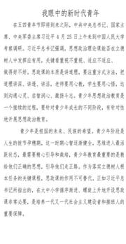 微信图片_20220509120721