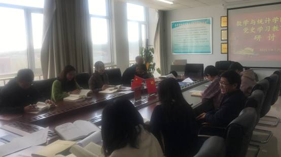 5aa186cafd5bf562eca5243929c4be3