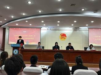 微信图片_20231109174116