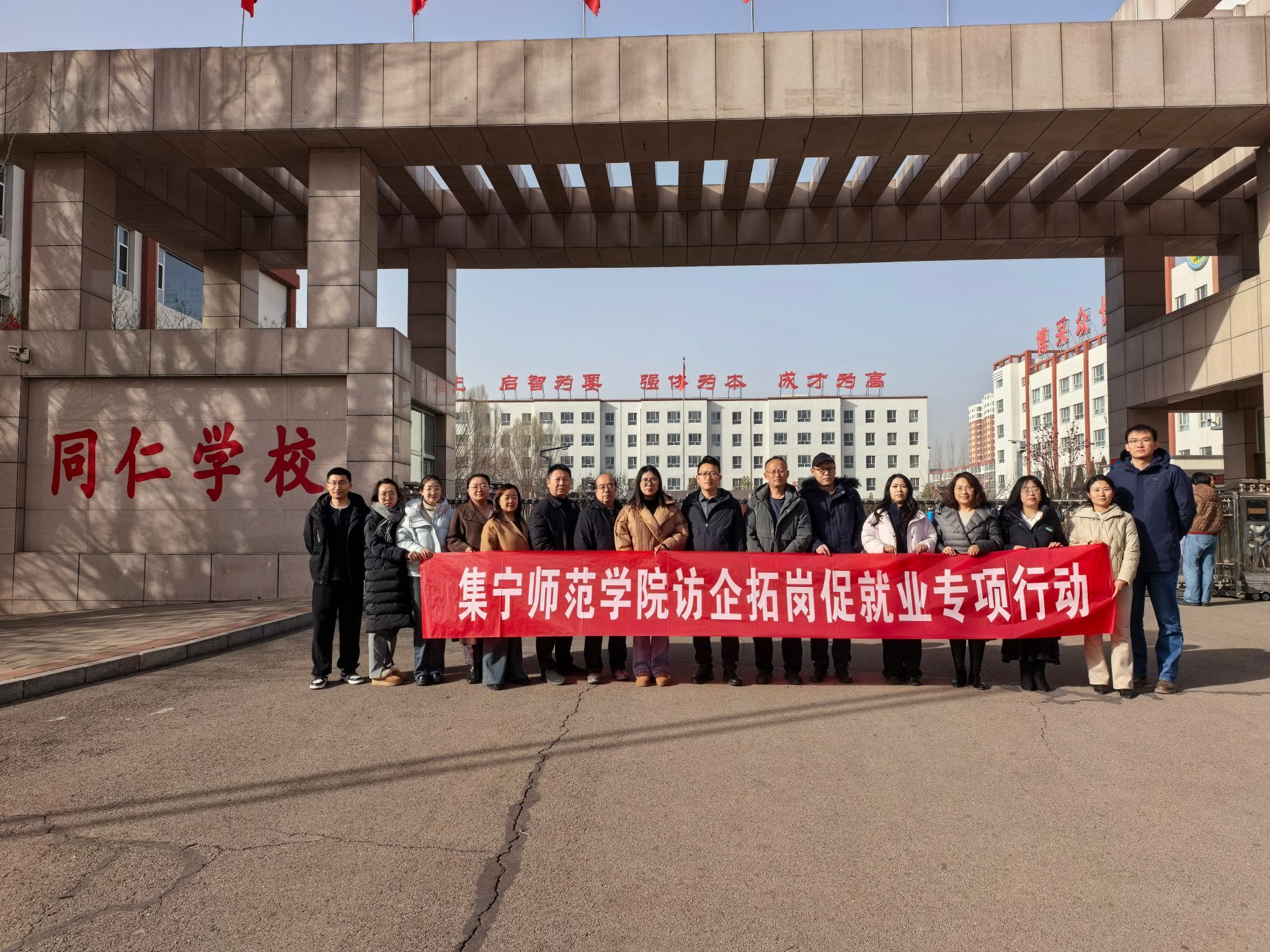 a963307e15d0d10f892eede1a657007d