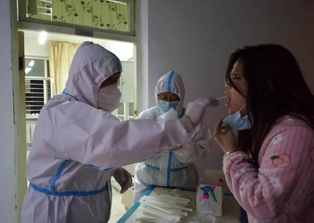 微信图片_20221031201237