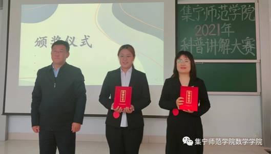 微信图片_20210524124149