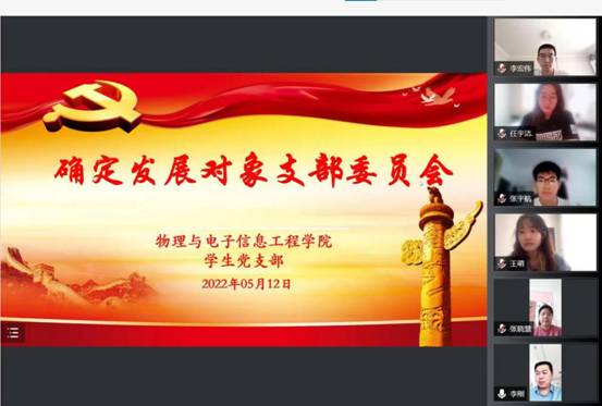 b5ab910c4285411a72928f031a6c2ee