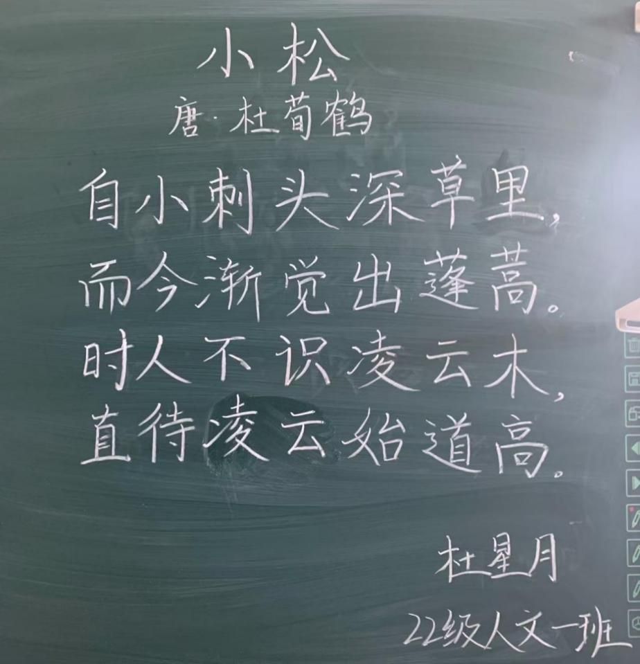 微信图片_20241015165509