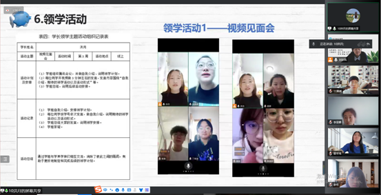 0e7b639a57f9418aed3cf81e66f8e71