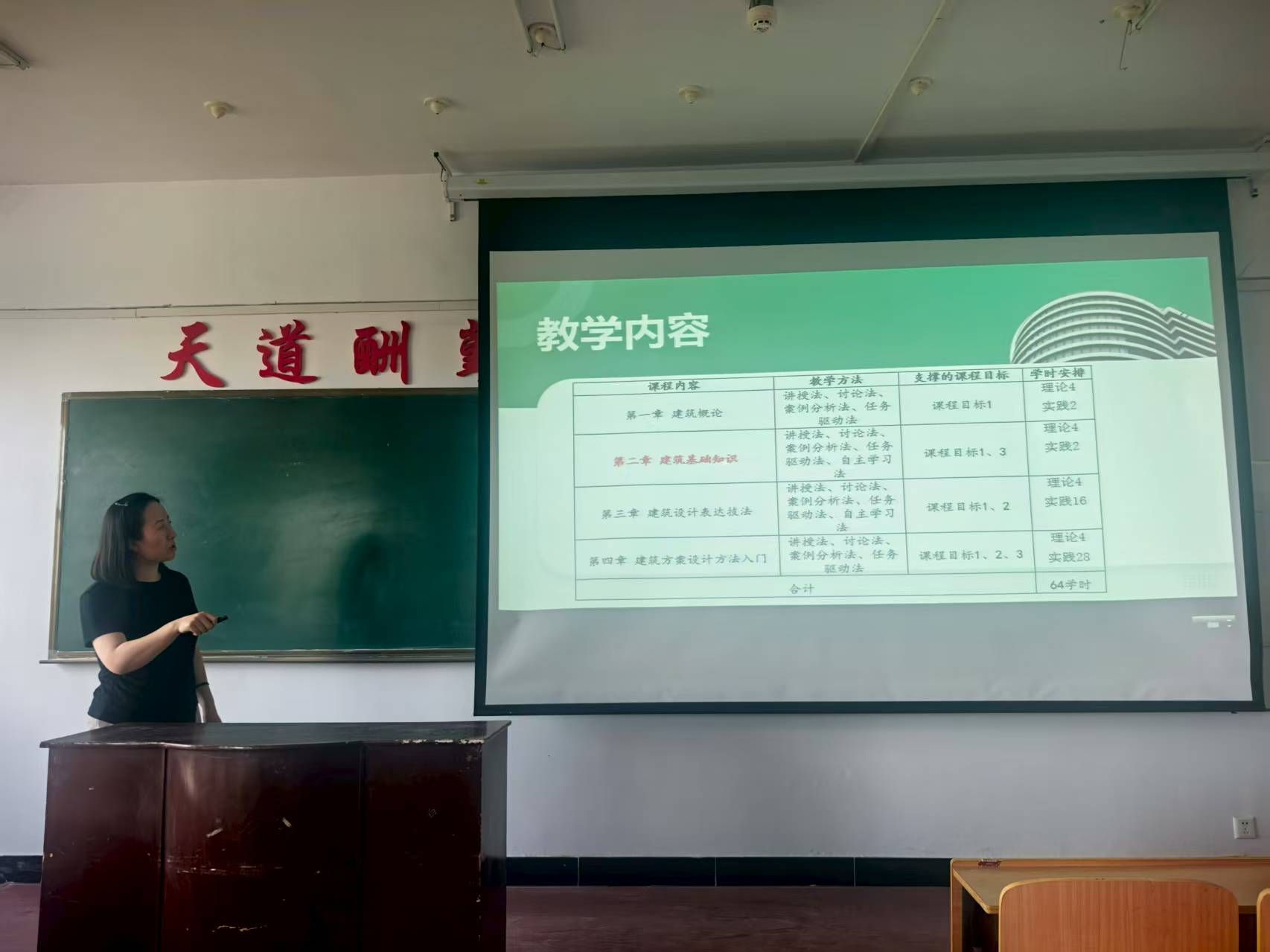 bf99c1c41a901c37d67b190e3bc804fd